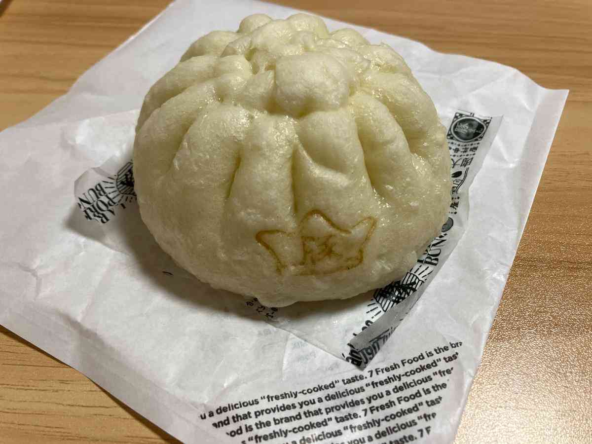 セブンイレブン「もちもち×じゅわっと　大入り豚まん」